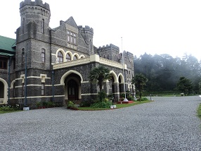 Nainital Ka Governor House