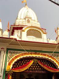 Daksh Mahadev Mandir Haridwar me ghumne ka sthan hai