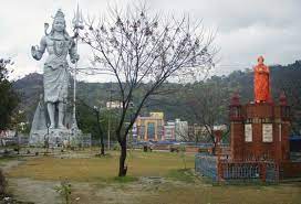Swami Vivekanand Park Haridwar