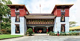 Tibetan Museum is the best tourist place in Gangtok
